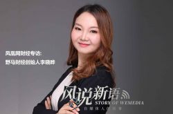 【6分钟教程】杭州工厂咨询电话号码_哔哩哔哩-3